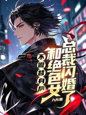 七零漂亮知青，嫁个军官养崽崽
