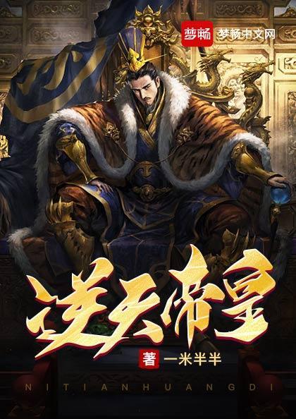 春风渡第三期