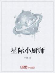 与君难续旧梦