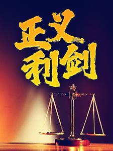 【综】和机器人谈恋爱