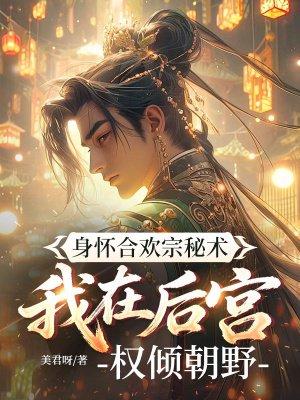 伏天鼎百度百科