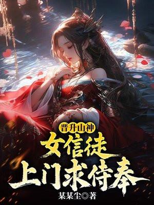 毒蛊