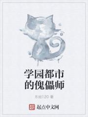 何故何故