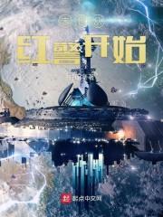 神游古国七十二