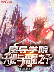 文明领主：我建神话天庭为运朝