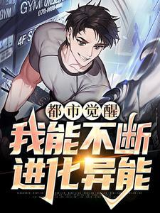 战龙归来，极品尤物爱上我