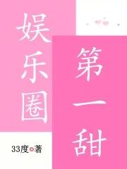 开局主角从坟墓里出来的