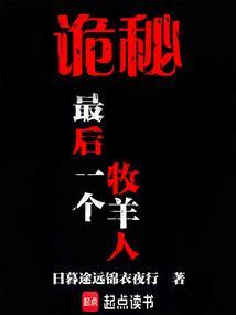 王者荣耀之我能变身成英雄