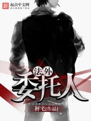 她是京都第一流