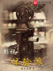 霍格沃兹召唤图鉴