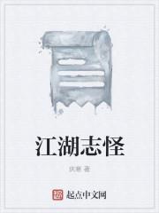 我在战场盗机缘
