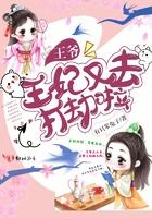 那是耳朵在冬眠