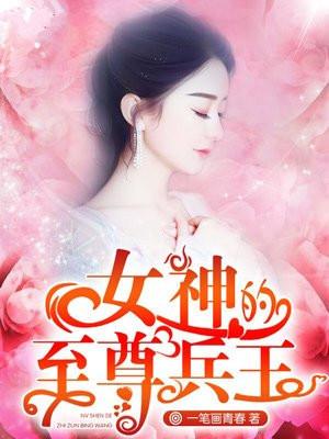 终不似，少年游