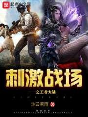 情尘往事