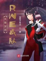 我靠吐槽苟成修仙界顶流
