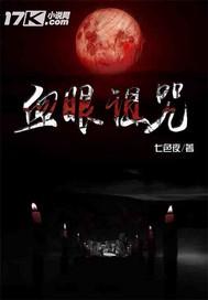 你都穿越星际了？你还要种田？！