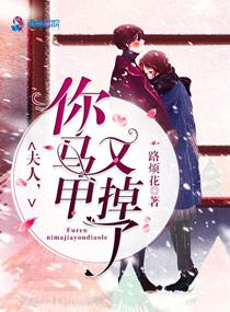 锦绣六零：灵泉甜妻幸福日常