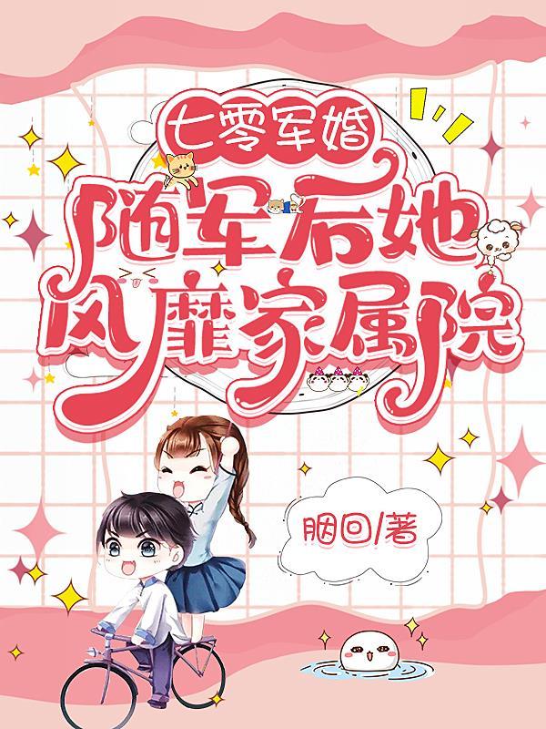 规则怪谈游戏：从小偷身份开始