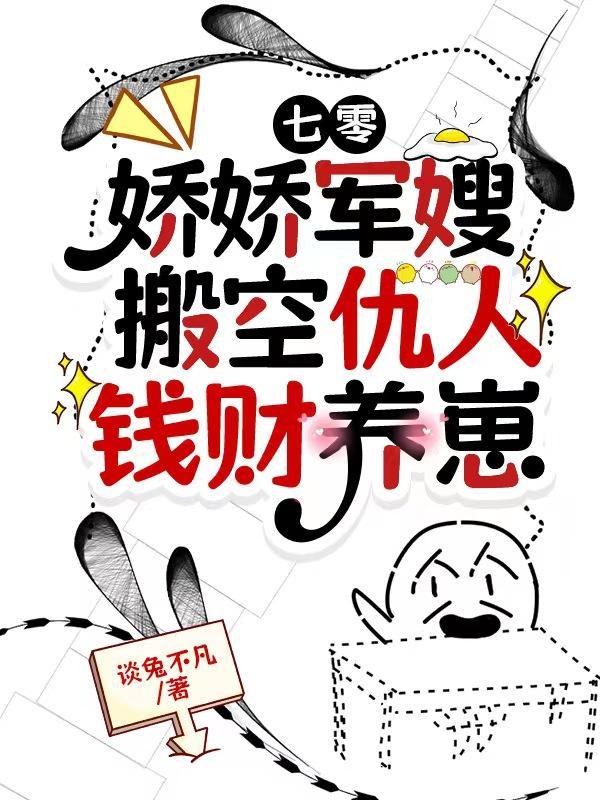 大明天子朱允炆被斩