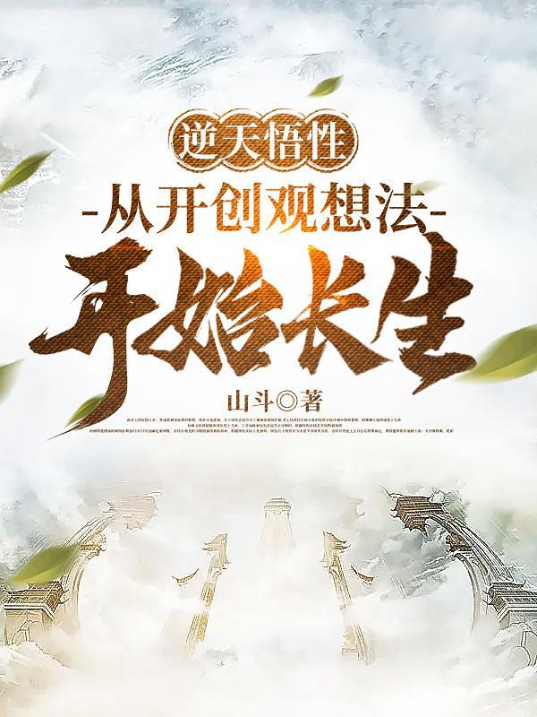我的短视频震撼了综武