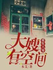 开局被退婚，我觉醒了万古剑骨