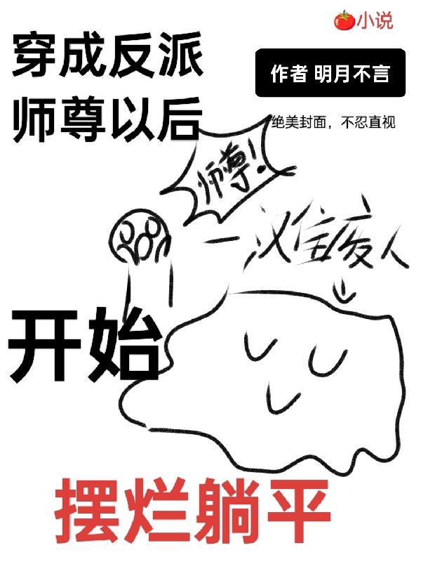 港综：大嫂问我肾好吗？何解