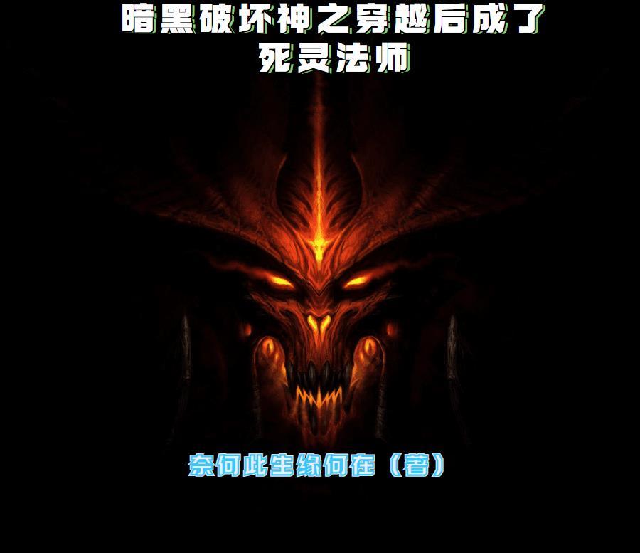 我是那片不愿停留的云