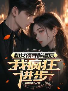 玄符丹途