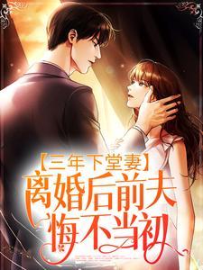 拓荒小队进行时