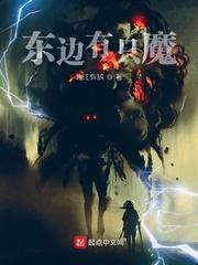 娱乐：首富老爹，前女友爱我疯狂