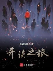 重生高三：我的员工福利系统