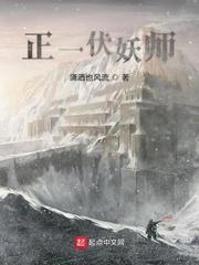 全家被我吃瓜吃成首富我负责摆烂
