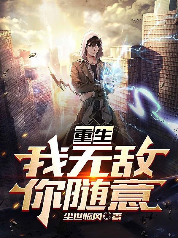 喉结给我亲一下