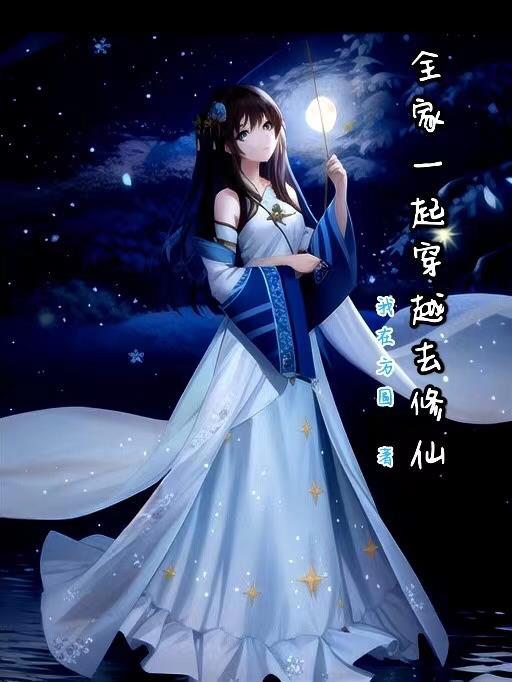 私有物是什么意思?