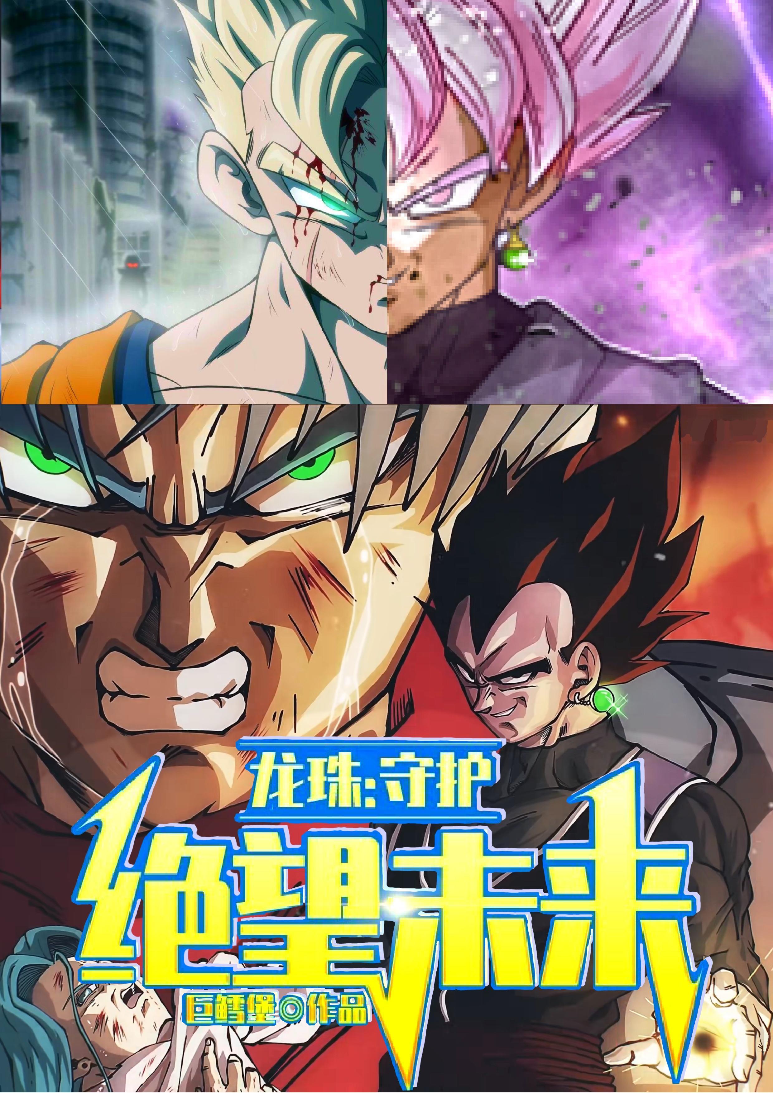 大地龙腾免费阅读入口