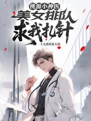 当过奥特曼吗，就在那里拍特摄？