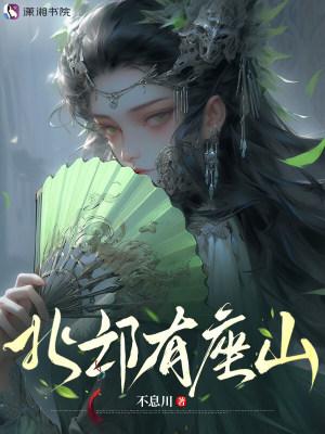 铁拳无敌陈扬