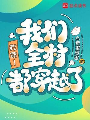 神奇宝贝：王者降临