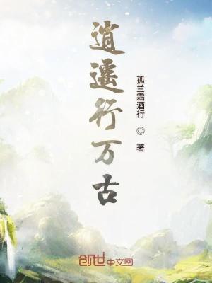 都市黑卡系统