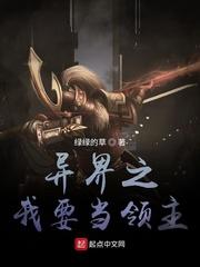 四合院：采购员的美好生活