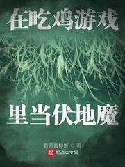 我们来自秦朝御兵卫，专打不服