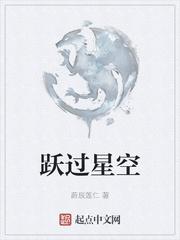 重生华娱，我的影后老婆是范爷