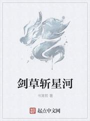 极品纨绔败家子
