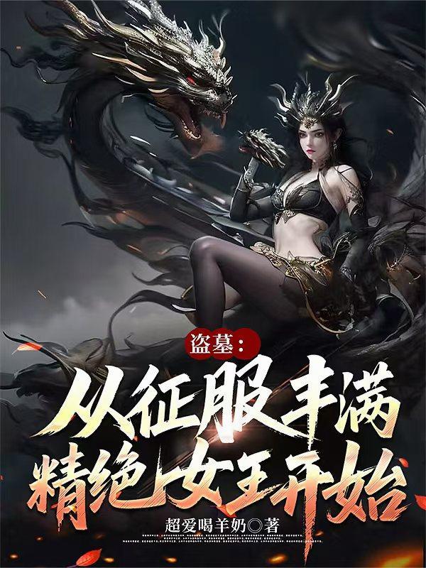 叱咤星海布偶猫