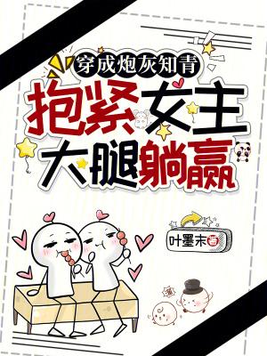 铁篆镇灵：系统觉醒者