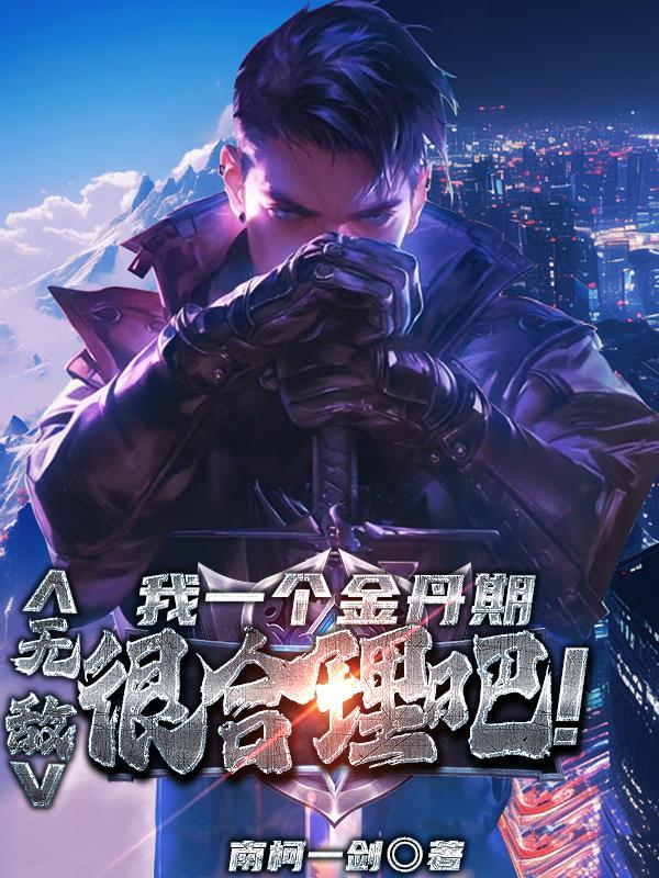 重生七零嫁对郎