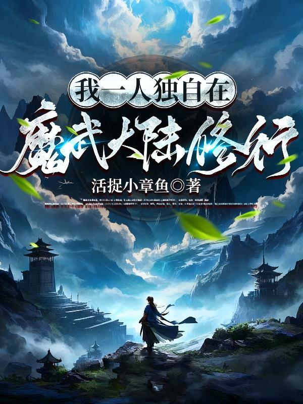 生存游戏：囤货，一囤一个不吱声