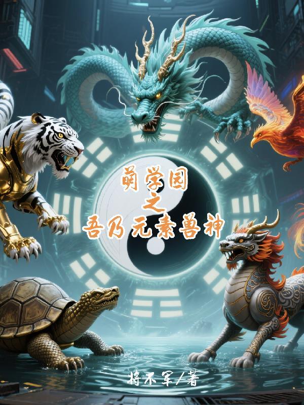 逆光的图片