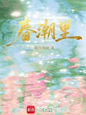 希腊神话：文明女神