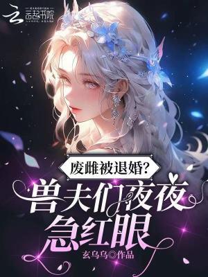 下班后的娱乐
